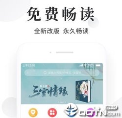 亚搏手机版安全有保障